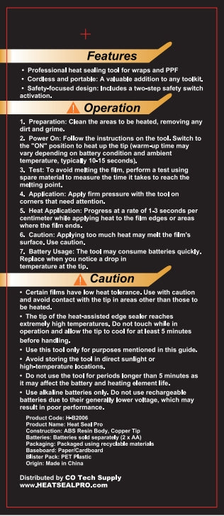 Heat Seal Pro